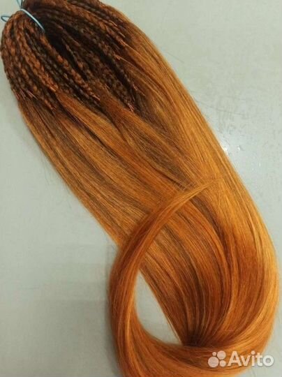 Косы со свободным концом