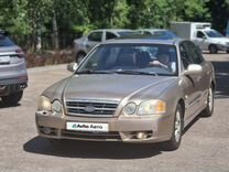 Kia Magentis 2.5 AT, 2004, 243 603 км, с пробегом, цена 320 000 руб.