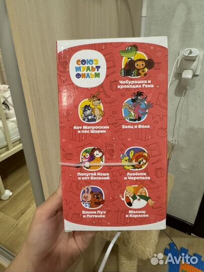 Новая плюшевая игрушка заяц