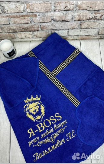 Банный набор с вышивкой