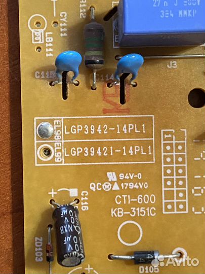 Eax65423701(2.0) от Lg 42lb650v