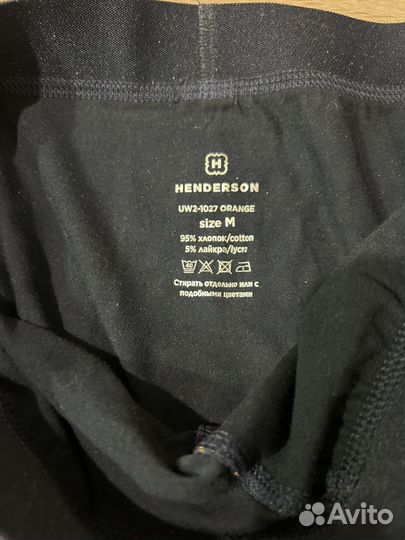 Трусы мужские henderson