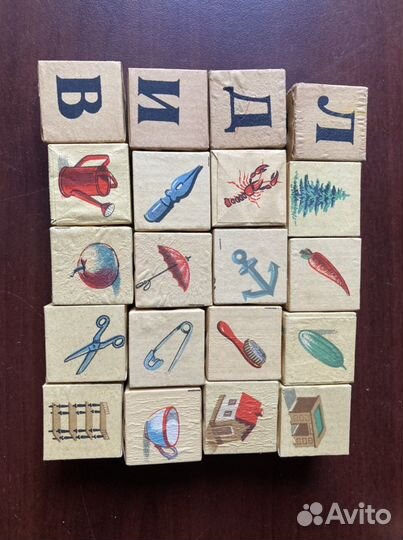 Кубики деревянные СССР