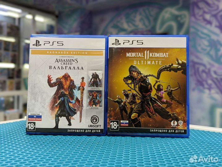 Игры на ps5.Обмен. Trade in