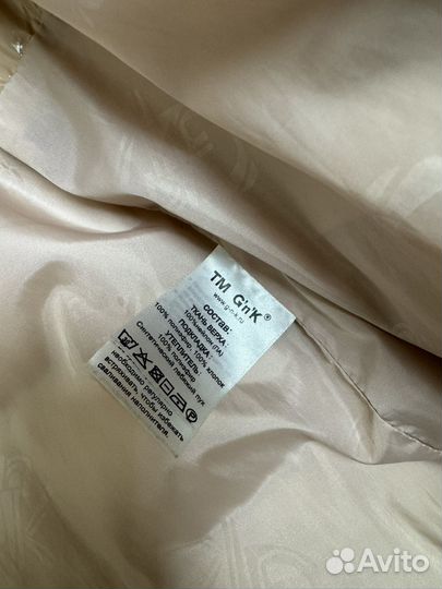 Пуховик детский