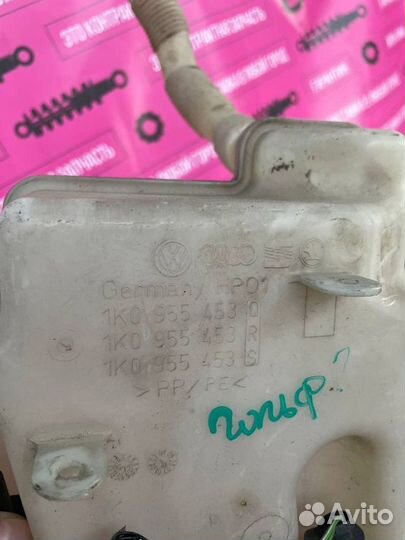 Бачок омывателя Volkswagen Golf GTI V (2004—2008)