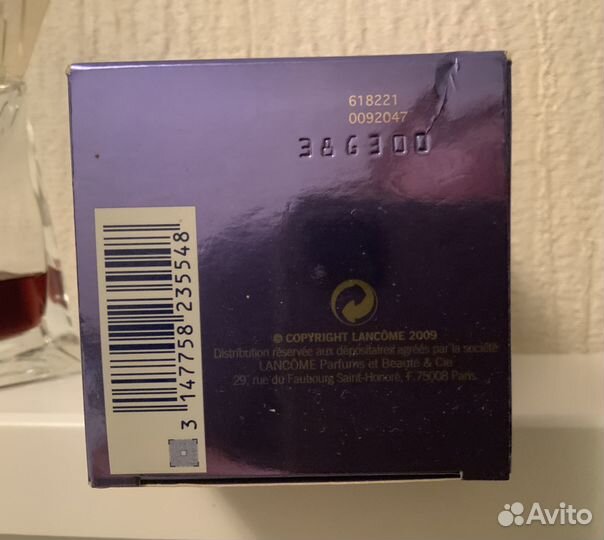 Lancome hypnose винтаж оригинал