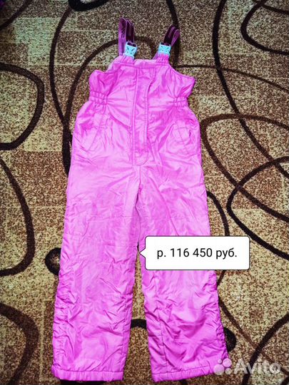 Детская верхняя одежда для девочек