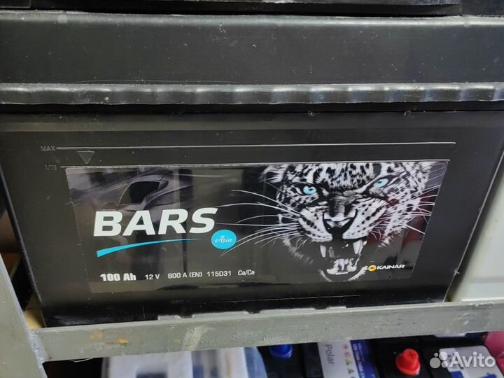 Аккумулятор 95ач