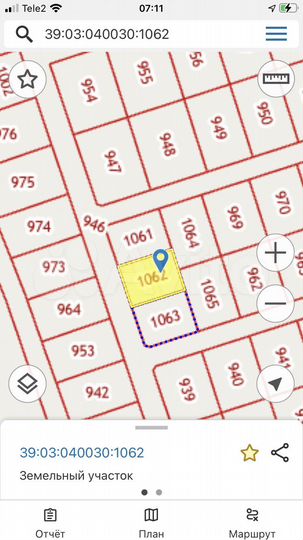 Участок 6 сот. (ИЖС)