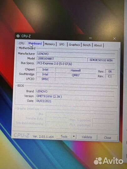 Lenovo thinkpad T540p