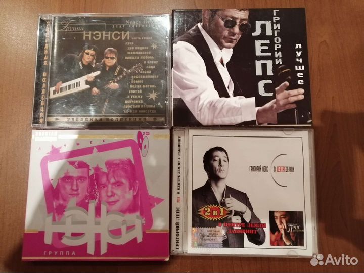 CD и DVD диски с песнями