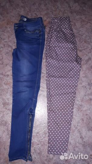 Вещи пакетом