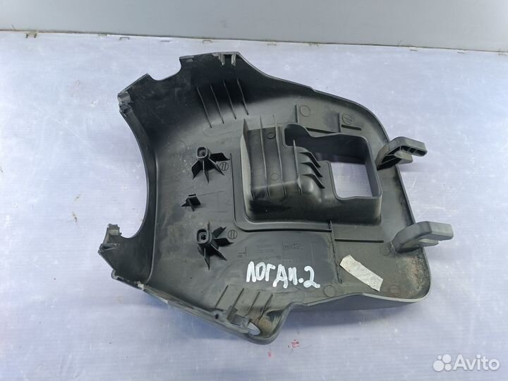 Кожух рулевой колонки нижняя часть Renault Logan 2