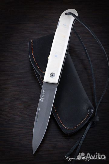 Нож складной Судак 2 сталь булат накладки акрил Сл