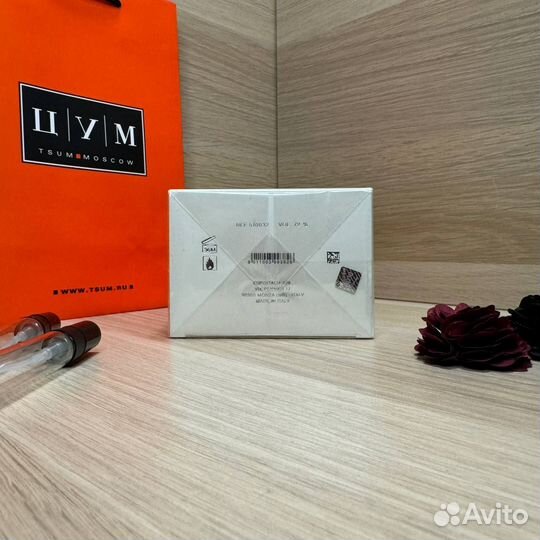 Versace Bright Crystal