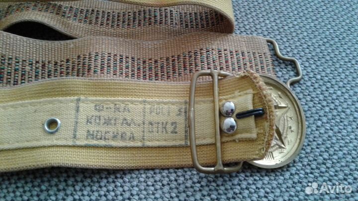 Ремень офицерский парадный СССР