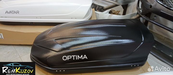 Автобокс Yuago Optima 390л