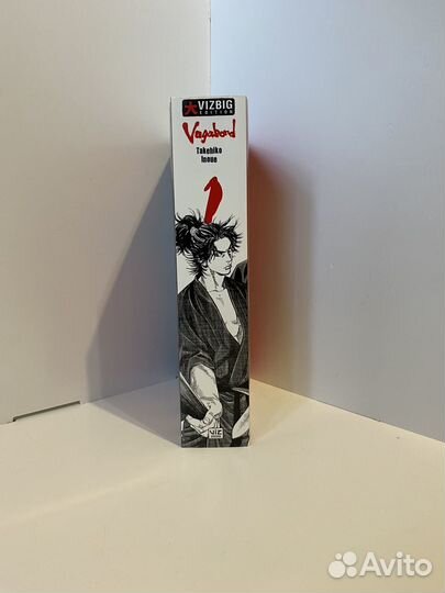 Vagabond манга 1 том