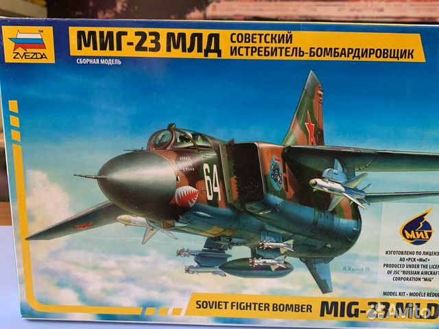 Сборная модель самолета миг-23млд