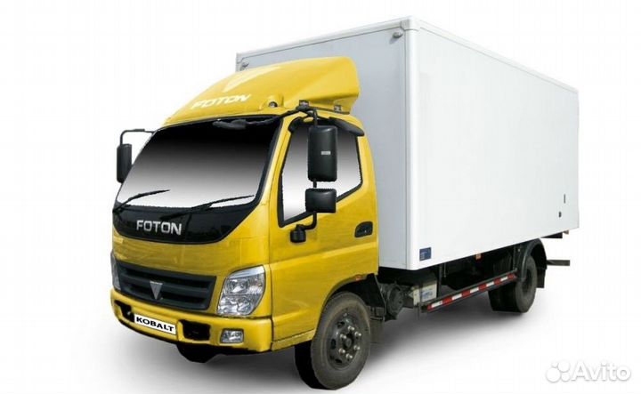 Грузоперевозки межгород до 20 тонн