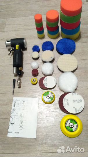 Шлифмашинка mini комплект RED пневматиеская
