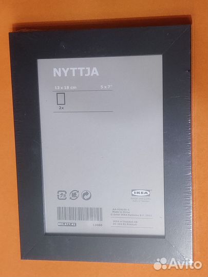 Фоторамка IKEA nyttja