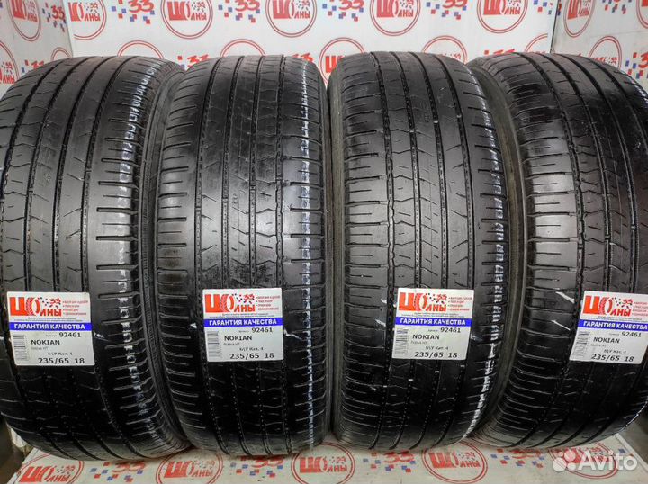 Nokian Tyres Rotiiva HT 235/65 R18