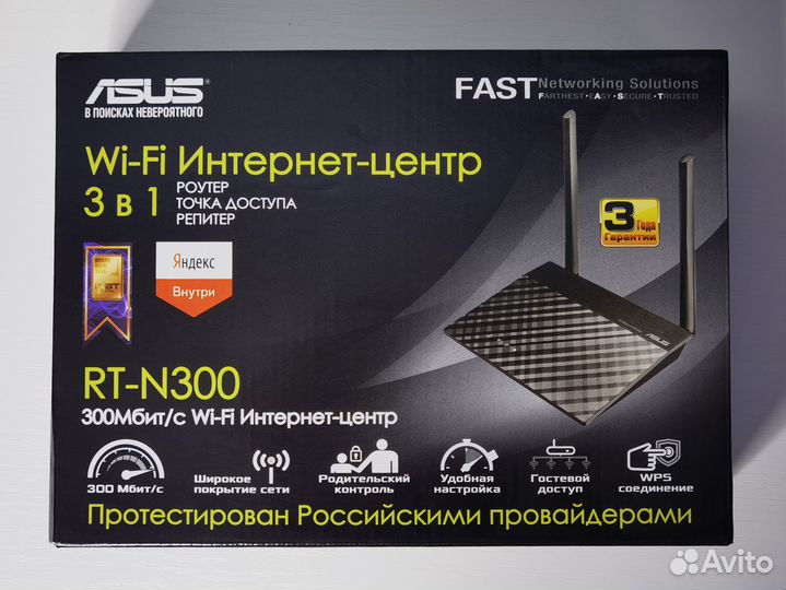 Роутер Asus RT-N300 B1