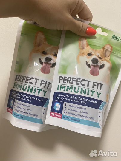 Лакомство для собак perfect fit immunity