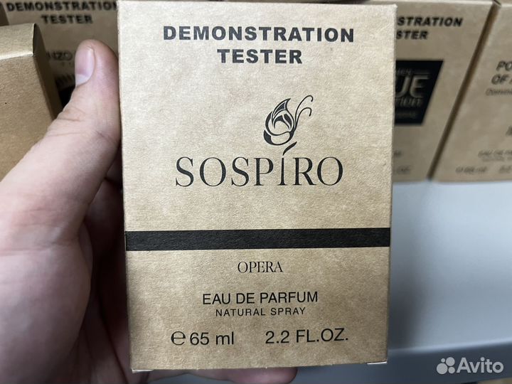 Sospiro opera