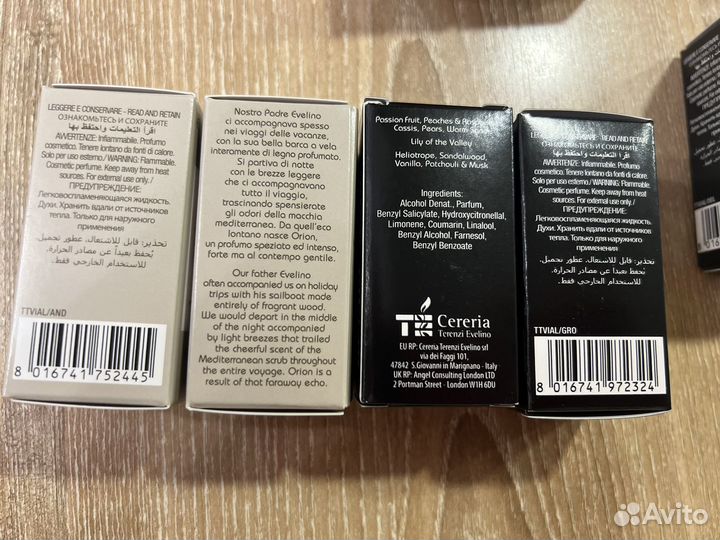 Kirke tiziana terenzi,оригинал