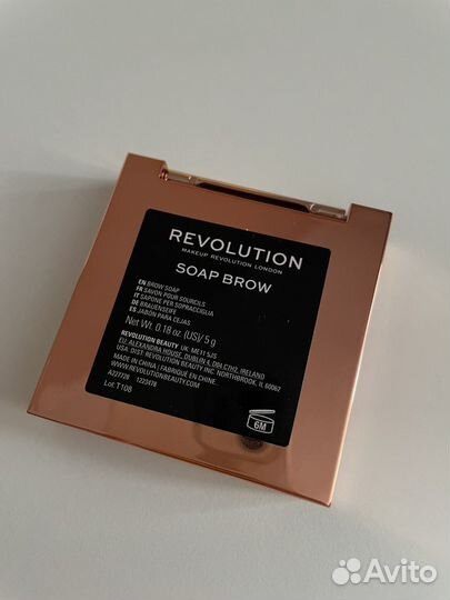 Мыло для бровей