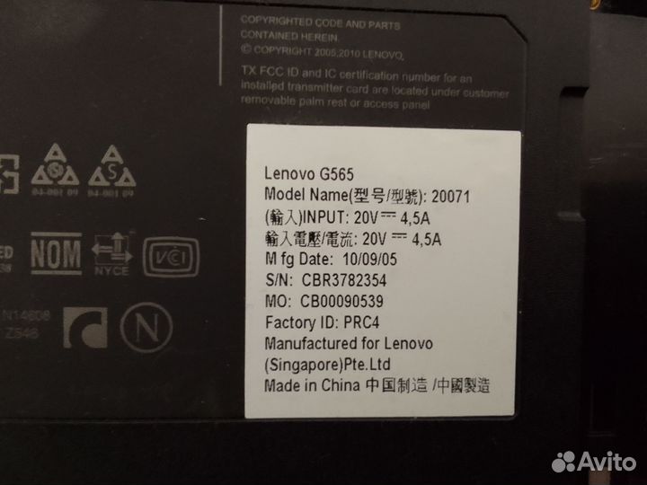 Ноутбук Lenovo G565