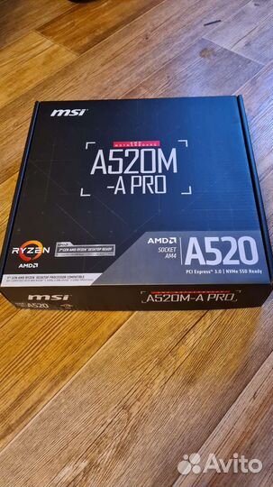 Новая MSI A520M-A PRO. Гарантия