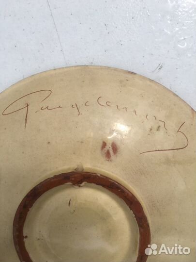 Тарелка Рыба эксклюзив