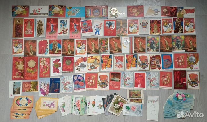 Поздравительные открытки СССР (1091 шт)