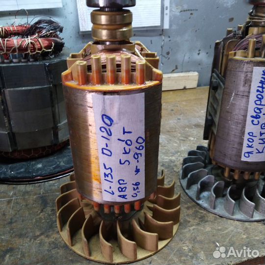 Генератор электростанция