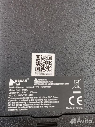 Пульт для квадрокоптера Hubsan H501S