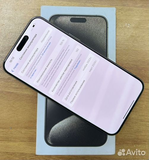 iPhone 15 Pro Max, 256 ГБ