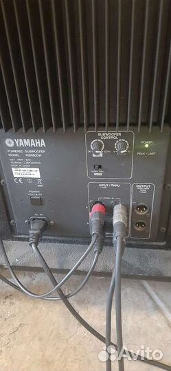 Yamaha msr 400 + sab msr 800
