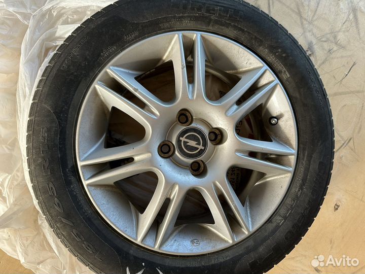 Pirelli Cinturato P1 185/65 R15