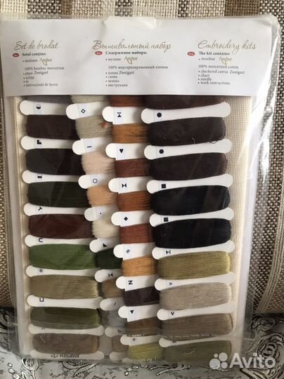 Набор вышивка крестом лукас