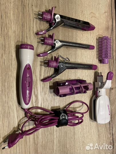 Мультистайлер Babyliss