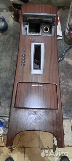 Борода на теану