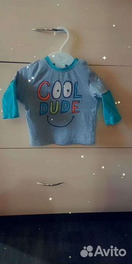 Одежда пакетом