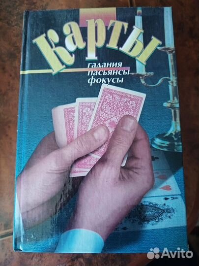 Книги серии 