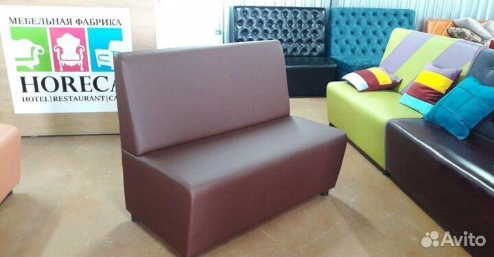 Диваны для кафе, офиса и дома