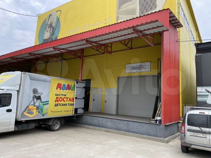 Склад, 400 м²