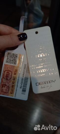 Дубленка натуральная